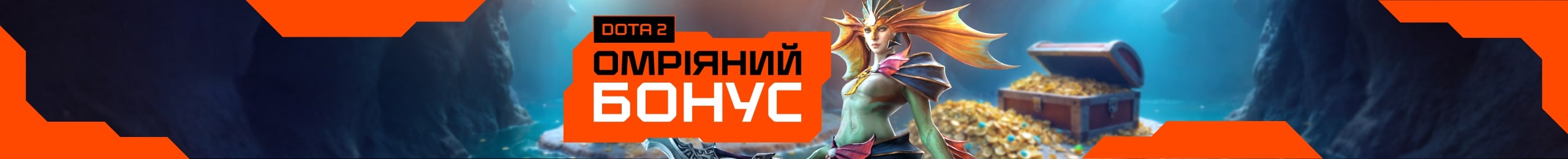 Бонуси в казино Джи Джи БЕТ